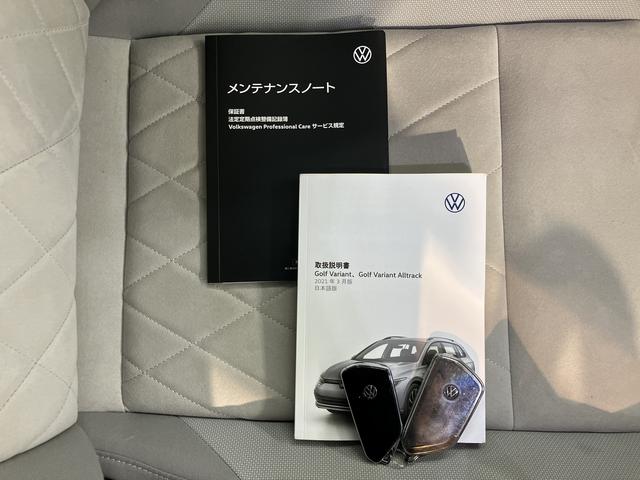 ＶＷ ゴルフヴァリアントｅＴＳＩ　スタイルプッシュスタート　電動パーキングブレーキ　オートブレーキホールド　運転席・助手席シートヒーター　ステアリングヒーター　アイドリングストップ　オートクルーズコントロール　電動リヤゲート　ワイヤレス充電（愛媛県）の中古車