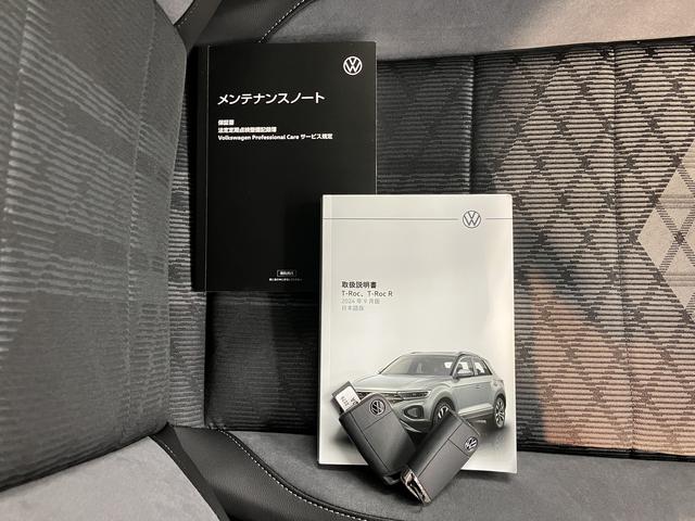 ＶＷ Ｔ−ロックＴＤＩ　４モーション　Ｒライン４ＷＤ　プッシュスタート　電動パーキングブレーキ　オートブレーキホールド　パーキングアシスト　コーナーセンサー　アイドリングストップ　電動リヤゲート　運転席・助手席シートヒーター　ＬＥＤヘッドライト（愛媛県）の中古車