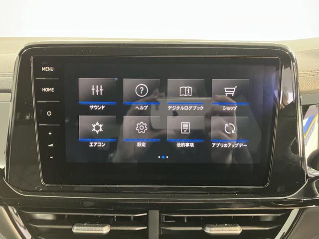 ＶＷ Ｔ−ロックＴＤＩ　４モーション　Ｒライン４ＷＤ　プッシュスタート　電動パーキングブレーキ　オートブレーキホールド　パーキングアシスト　コーナーセンサー　アイドリングストップ　電動リヤゲート　運転席・助手席シートヒーター　ＬＥＤヘッドライト（愛媛県）の中古車