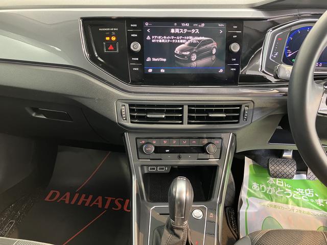 ＶＷ ポロＴＳＩハイラインプッシュスタート　アイドリングストップ　パークアシスト　コーナーセンサー　アダプティブクルーズコントロール　オートライト　ＬＥＤヘッドライト　フロントフォグランプ　リヤフォグランプ　ワイヤレス充電（愛媛県）の中古車