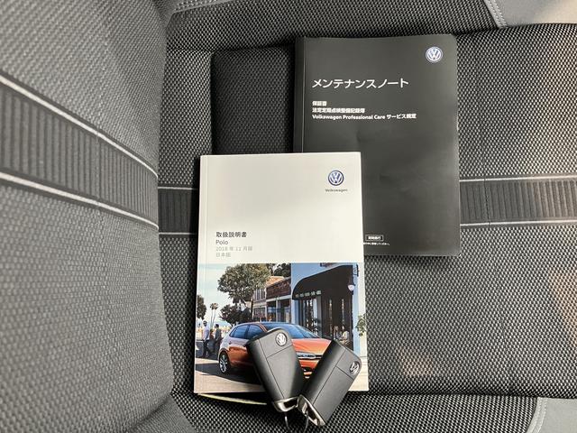 ＶＷ ポロＴＳＩハイラインプッシュスタート　アイドリングストップ　パークアシスト　コーナーセンサー　アダプティブクルーズコントロール　オートライト　ＬＥＤヘッドライト　フロントフォグランプ　リヤフォグランプ　ワイヤレス充電（愛媛県）の中古車