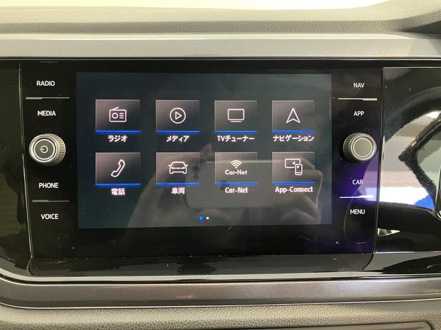 ＶＷ ポロＴＳＩハイラインプッシュスタート　アイドリングストップ　パークアシスト　コーナーセンサー　アダプティブクルーズコントロール　オートライト　ＬＥＤヘッドライト　フロントフォグランプ　リヤフォグランプ　ワイヤレス充電（愛媛県）の中古車