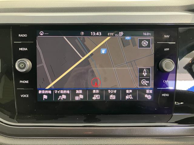 ＶＷ ポロＴＳＩハイラインプッシュスタート　アイドリングストップ　パークアシスト　コーナーセンサー　アダプティブクルーズコントロール　オートライト　ＬＥＤヘッドライト　フロントフォグランプ　リヤフォグランプ　ワイヤレス充電（愛媛県）の中古車