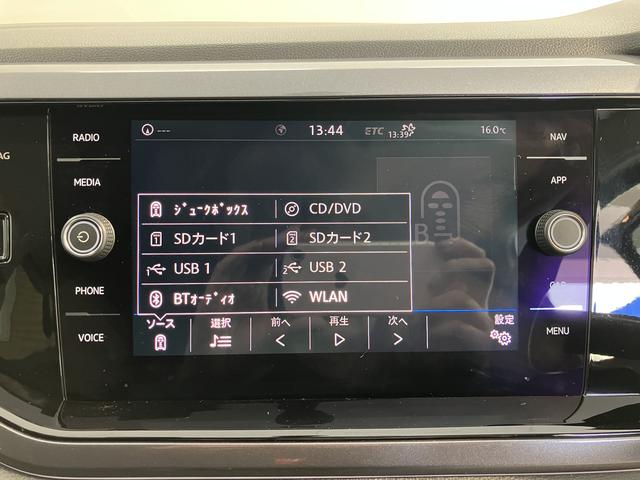 ＶＷ ポロＴＳＩハイラインプッシュスタート　アイドリングストップ　パークアシスト　コーナーセンサー　アダプティブクルーズコントロール　オートライト　ＬＥＤヘッドライト　フロントフォグランプ　リヤフォグランプ　ワイヤレス充電（愛媛県）の中古車