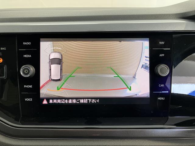 ＶＷ ポロＴＳＩハイラインプッシュスタート　アイドリングストップ　パークアシスト　コーナーセンサー　アダプティブクルーズコントロール　オートライト　ＬＥＤヘッドライト　フロントフォグランプ　リヤフォグランプ　ワイヤレス充電（愛媛県）の中古車