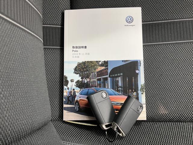 ＶＷ ポロＴＳＩハイラインプッシュスタート　アイドリングストップ　パークアシスト　コーナーセンサー　アダプティブクルーズコントロール　オートライト　ＬＥＤヘッドライト　フロントフォグランプ　リヤフォグランプ　ワイヤレス充電（愛媛県）の中古車