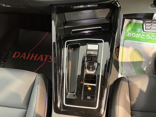 VW ゴルフRヴァリアントアドバンスヘッドアップディスプレイ 電動パーキングブレーキ オートブレーキホールド アダプティブクルーズコントロール 運転席助手席シートヒーター&エアコン ステアリングヒーター 電動リヤゲート プッシュスタート(愛媛県)の中古車