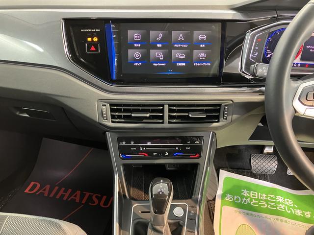 ＶＷ ポロＴＳＩスタイルプッシュスタート　アイドリングストップ　パークアシスト　コーナーセンサー　アダプティブクルーズコントロール　オートライト　オートマチックハイビーム　ＬＥＤヘッドライト　フロントフォグランプ（愛媛県）の中古車