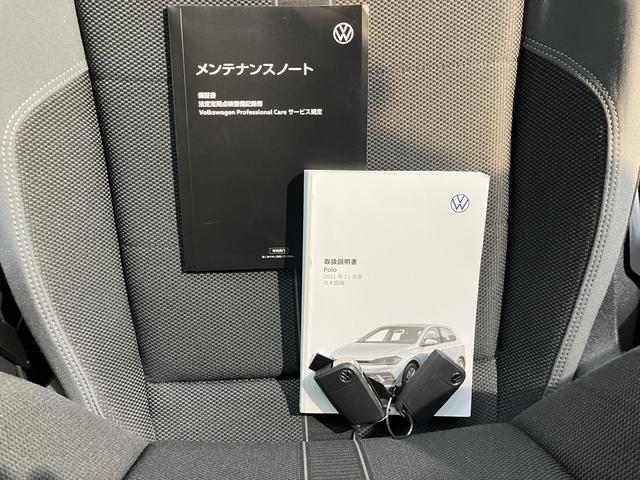 ＶＷ ポロＴＳＩスタイルプッシュスタート　アイドリングストップ　パークアシスト　コーナーセンサー　アダプティブクルーズコントロール　オートライト　オートマチックハイビーム　ＬＥＤヘッドライト　フロントフォグランプ（愛媛県）の中古車