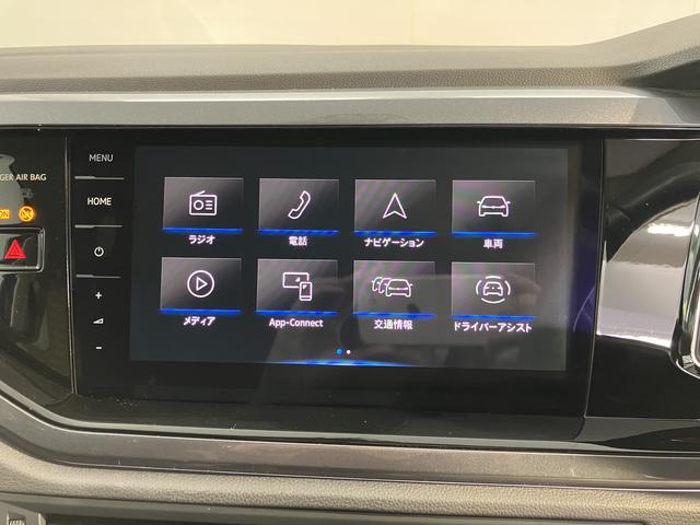 ＶＷ ポロＴＳＩスタイルプッシュスタート　アイドリングストップ　パークアシスト　コーナーセンサー　アダプティブクルーズコントロール　オートライト　オートマチックハイビーム　ＬＥＤヘッドライト　フロントフォグランプ（愛媛県）の中古車