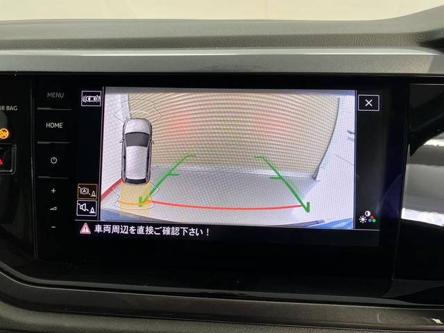 ＶＷ ポロＴＳＩスタイルプッシュスタート　アイドリングストップ　パークアシスト　コーナーセンサー　アダプティブクルーズコントロール　オートライト　オートマチックハイビーム　ＬＥＤヘッドライト　フロントフォグランプ（愛媛県）の中古車