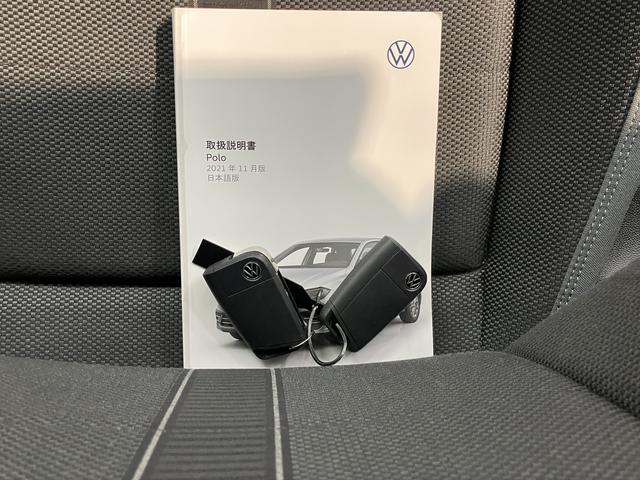 ＶＷ ポロＴＳＩスタイルプッシュスタート　アイドリングストップ　パークアシスト　コーナーセンサー　アダプティブクルーズコントロール　オートライト　オートマチックハイビーム　ＬＥＤヘッドライト　フロントフォグランプ（愛媛県）の中古車