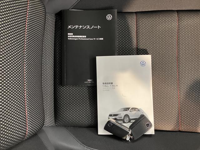 ＶＷ Ｔ−ロックＴＤＩ　スポーツプッシュスタート　コーナーセンサー　アイドリングストップ　オートクルーズコントロール　電動リヤゲート　オートライト　オートマチックハイビーム　ＬＥＤヘッドライト　フロントフォグランプ　リヤフォグランプ（愛媛県）の中古車