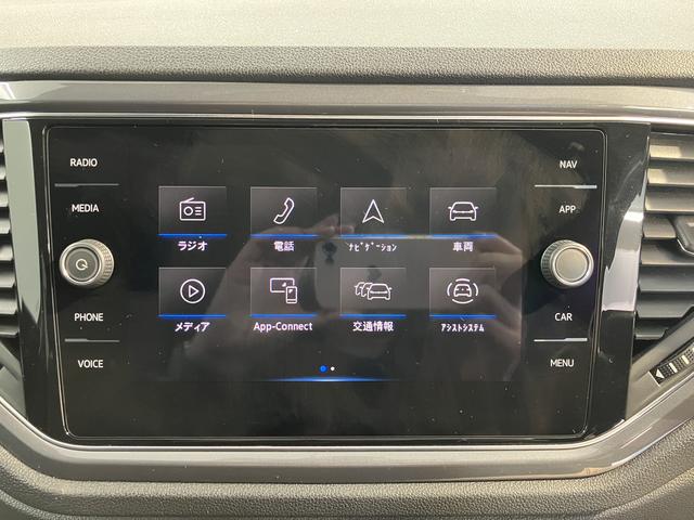 ＶＷ Ｔ−ロックＴＤＩ　スポーツプッシュスタート　コーナーセンサー　アイドリングストップ　オートクルーズコントロール　電動リヤゲート　オートライト　オートマチックハイビーム　ＬＥＤヘッドライト　フロントフォグランプ　リヤフォグランプ（愛媛県）の中古車