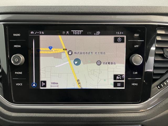 ＶＷ Ｔ−ロックＴＤＩ　スポーツプッシュスタート　コーナーセンサー　アイドリングストップ　オートクルーズコントロール　電動リヤゲート　オートライト　オートマチックハイビーム　ＬＥＤヘッドライト　フロントフォグランプ　リヤフォグランプ（愛媛県）の中古車