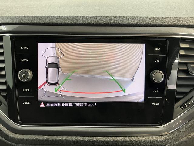 ＶＷ Ｔ−ロックＴＤＩ　スポーツプッシュスタート　コーナーセンサー　アイドリングストップ　オートクルーズコントロール　電動リヤゲート　オートライト　オートマチックハイビーム　ＬＥＤヘッドライト　フロントフォグランプ　リヤフォグランプ（愛媛県）の中古車