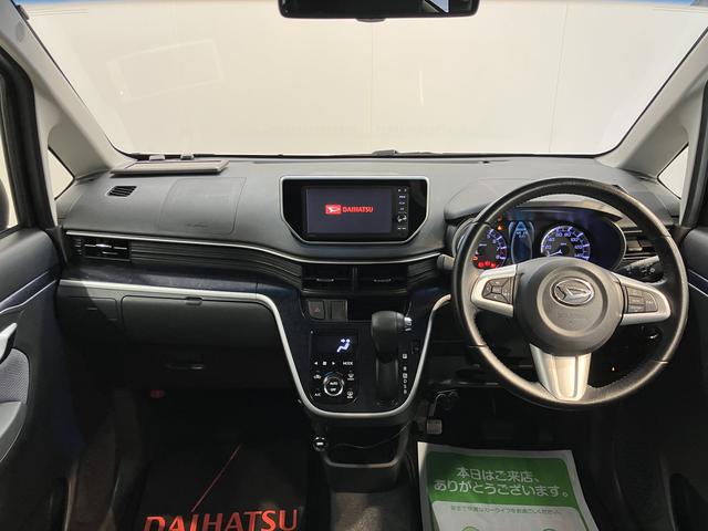 ムーヴカスタム　ＲＳ　ハイパーＳＡプッシュスタート　アイドリングストップ　オートライト　ＬＥＤヘッドライト　フロントフォグランプ　ベンチシート　盗難防止装置　純正ナビ　ＣＤ　ＤＶＤ　ＳＤ　Ｂｌｕｅｔｏｏｔｈ　ＵＳＢ　フルセグＴＶ（愛媛県）の中古車