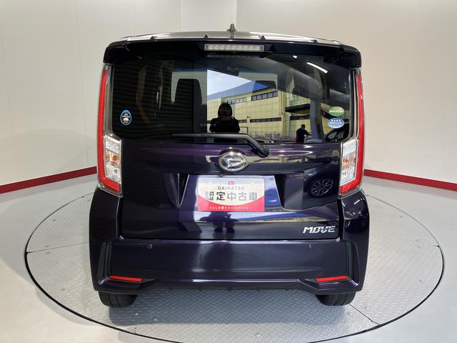 ムーヴカスタム　ＲＳ　ハイパーＳＡプッシュスタート　アイドリングストップ　オートライト　ＬＥＤヘッドライト　フロントフォグランプ　ベンチシート　盗難防止装置　純正ナビ　ＣＤ　ＤＶＤ　ＳＤ　Ｂｌｕｅｔｏｏｔｈ　ＵＳＢ　フルセグＴＶ（愛媛県）の中古車