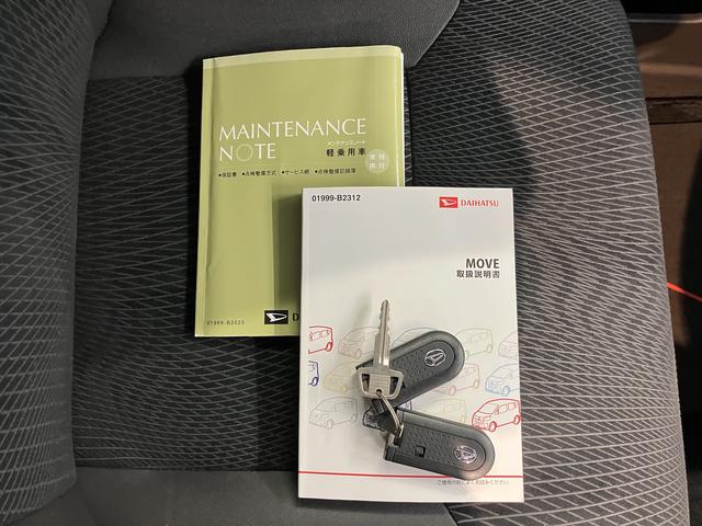 ムーヴカスタム　ＲＳ　ハイパーＳＡプッシュスタート　アイドリングストップ　オートライト　ＬＥＤヘッドライト　フロントフォグランプ　ベンチシート　盗難防止装置　純正ナビ　ＣＤ　ＤＶＤ　ＳＤ　Ｂｌｕｅｔｏｏｔｈ　ＵＳＢ　フルセグＴＶ（愛媛県）の中古車