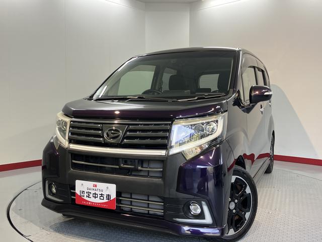 ムーヴカスタム　ＲＳ　ハイパーＳＡプッシュスタート　アイドリングストップ　オートライト　ＬＥＤヘッドライト　フロントフォグランプ　ベンチシート　盗難防止装置　純正ナビ　ＣＤ　ＤＶＤ　ＳＤ　Ｂｌｕｅｔｏｏｔｈ　ＵＳＢ　フルセグＴＶ（愛媛県）の中古車