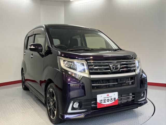 ムーヴカスタム　ＲＳ　ハイパーＳＡプッシュスタート　アイドリングストップ　オートライト　ＬＥＤヘッドライト　フロントフォグランプ　ベンチシート　盗難防止装置　純正ナビ　ＣＤ　ＤＶＤ　ＳＤ　Ｂｌｕｅｔｏｏｔｈ　ＵＳＢ　フルセグＴＶ（愛媛県）の中古車