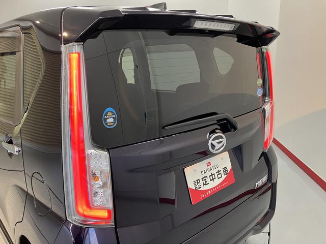 ムーヴカスタム　ＲＳ　ハイパーＳＡプッシュスタート　アイドリングストップ　オートライト　ＬＥＤヘッドライト　フロントフォグランプ　ベンチシート　盗難防止装置　純正ナビ　ＣＤ　ＤＶＤ　ＳＤ　Ｂｌｕｅｔｏｏｔｈ　ＵＳＢ　フルセグＴＶ（愛媛県）の中古車