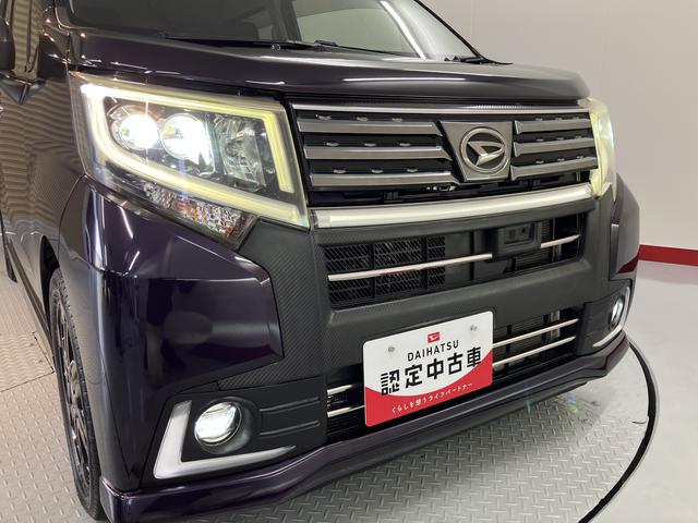 ムーヴカスタム　ＲＳ　ハイパーＳＡプッシュスタート　アイドリングストップ　オートライト　ＬＥＤヘッドライト　フロントフォグランプ　ベンチシート　盗難防止装置　純正ナビ　ＣＤ　ＤＶＤ　ＳＤ　Ｂｌｕｅｔｏｏｔｈ　ＵＳＢ　フルセグＴＶ（愛媛県）の中古車