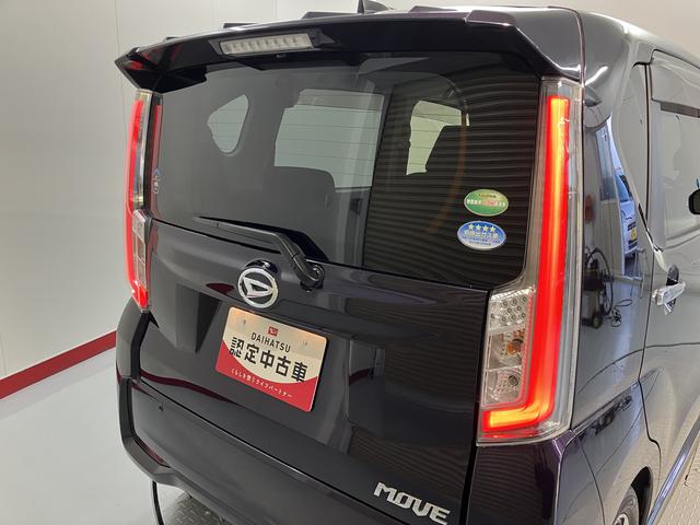ムーヴカスタム　ＲＳ　ハイパーＳＡプッシュスタート　アイドリングストップ　オートライト　ＬＥＤヘッドライト　フロントフォグランプ　ベンチシート　盗難防止装置　純正ナビ　ＣＤ　ＤＶＤ　ＳＤ　Ｂｌｕｅｔｏｏｔｈ　ＵＳＢ　フルセグＴＶ（愛媛県）の中古車