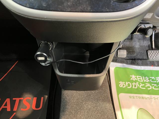 ムーヴカスタム　ＲＳ　ハイパーＳＡプッシュスタート　アイドリングストップ　オートライト　ＬＥＤヘッドライト　フロントフォグランプ　ベンチシート　盗難防止装置　純正ナビ　ＣＤ　ＤＶＤ　ＳＤ　Ｂｌｕｅｔｏｏｔｈ　ＵＳＢ　フルセグＴＶ（愛媛県）の中古車