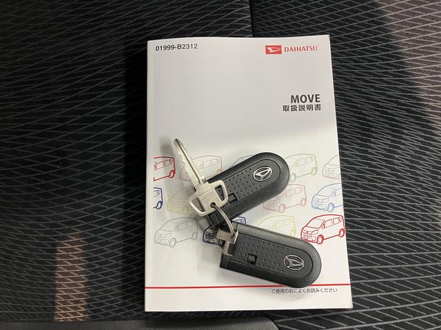 ムーヴカスタム　ＲＳ　ハイパーＳＡプッシュスタート　アイドリングストップ　オートライト　ＬＥＤヘッドライト　フロントフォグランプ　ベンチシート　盗難防止装置　純正ナビ　ＣＤ　ＤＶＤ　ＳＤ　Ｂｌｕｅｔｏｏｔｈ　ＵＳＢ　フルセグＴＶ（愛媛県）の中古車