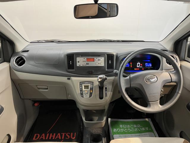 ミライースG2WD アイドリングストップ ハロゲンヘッドライト 盗難防止装置 オートエアコン 純正CDチューナー AM FM AUX 運転席・助手席エアバック 純正アルミホイール 電動格納ミラー(愛媛県)の中古車