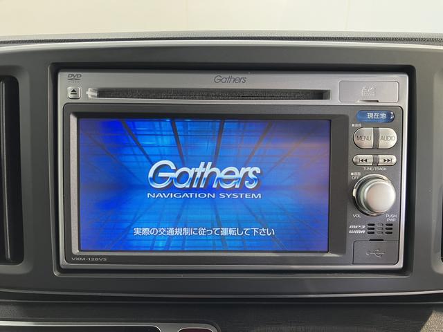 Ｎ−ＯＮＥＧ・Ｌパッケージ２ＷＤ　プッシュスタート　ベンチシート　オートライト　ＬＥＤヘッドライト　盗難防止装置　ＥＣＯＮ　純正ナビ　ＣＤ　ＤＶＤ　ＵＳＢ　ＳＤ　ワンセグＴＶ　バックカメラ　純正ＥＴＣ車載器（愛媛県）の中古車