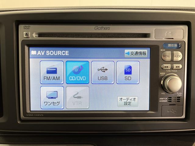 Ｎ−ＯＮＥＧ・Ｌパッケージ２ＷＤ　プッシュスタート　ベンチシート　オートライト　ＬＥＤヘッドライト　盗難防止装置　ＥＣＯＮ　純正ナビ　ＣＤ　ＤＶＤ　ＵＳＢ　ＳＤ　ワンセグＴＶ　バックカメラ　純正ＥＴＣ車載器（愛媛県）の中古車