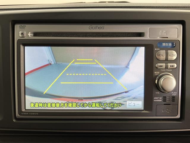 Ｎ−ＯＮＥＧ・Ｌパッケージ２ＷＤ　プッシュスタート　ベンチシート　オートライト　ＬＥＤヘッドライト　盗難防止装置　ＥＣＯＮ　純正ナビ　ＣＤ　ＤＶＤ　ＵＳＢ　ＳＤ　ワンセグＴＶ　バックカメラ　純正ＥＴＣ車載器（愛媛県）の中古車