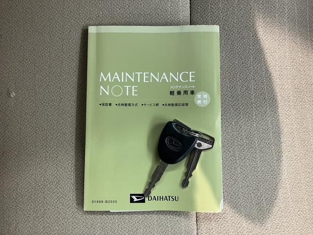 ムーヴL2WD CVT車 CD ラジオ ベンチシート アイドリングストップ マニュアルエアコン パワステ パワーウィンドウ 電動格納ドアミラー キーレスエントリー(愛媛県)の中古車