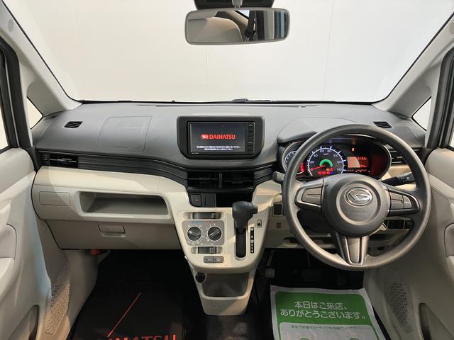 ムーヴＬ　ＳＡIII２ＷＤ　ベンチシート　アイドリングストップ　ハロゲンヘッドライト　　オートマチックハイビーム　盗難防止装置　純正ＤＶＤチューナー　ＣＤ　ＤＶＤ　マニュアルエアコン　運転席・助手席エアバック（愛媛県）の中古車