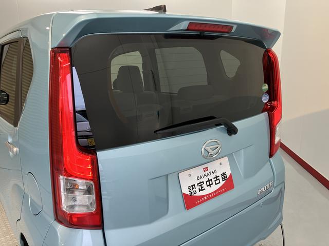 ムーヴＬ　ＳＡIII２ＷＤ　ベンチシート　アイドリングストップ　ハロゲンヘッドライト　　オートマチックハイビーム　盗難防止装置　純正ＤＶＤチューナー　ＣＤ　ＤＶＤ　マニュアルエアコン　運転席・助手席エアバック（愛媛県）の中古車