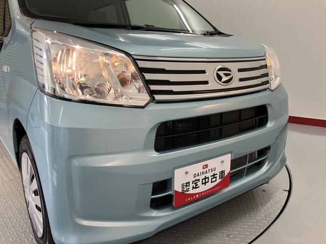 ムーヴＬ　ＳＡIII２ＷＤ　ベンチシート　アイドリングストップ　ハロゲンヘッドライト　　オートマチックハイビーム　盗難防止装置　純正ＤＶＤチューナー　ＣＤ　ＤＶＤ　マニュアルエアコン　運転席・助手席エアバック（愛媛県）の中古車