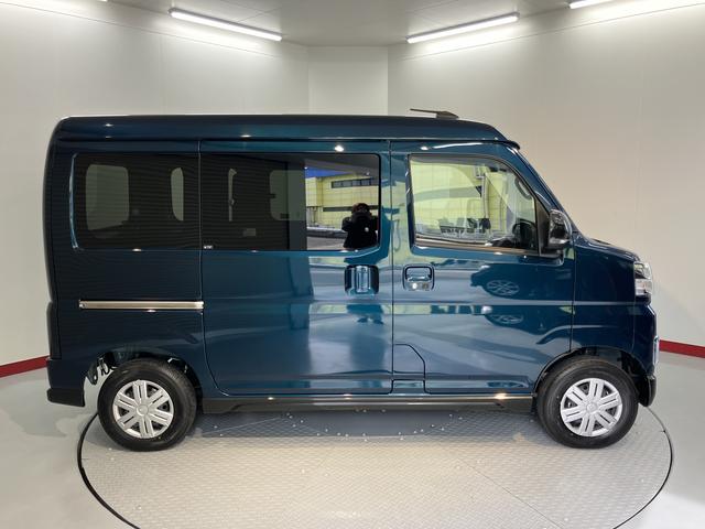 アトレーＲＳ両側電動スライドドア　バックカメラ　オーディオレス　アダプティブクルーズコントロール　オートライト　ＬＥＤヘッドライト　フォグランプ　プッシュスタート　アイドリングストップ　スマートアシスト（愛媛県）の中古車