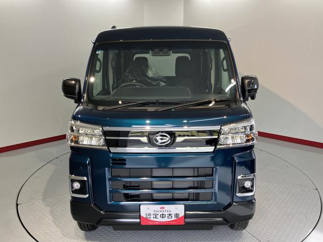 アトレーＲＳ両側電動スライドドア　バックカメラ　オーディオレス　アダプティブクルーズコントロール　オートライト　ＬＥＤヘッドライト　フォグランプ　プッシュスタート　アイドリングストップ　スマートアシスト（愛媛県）の中古車