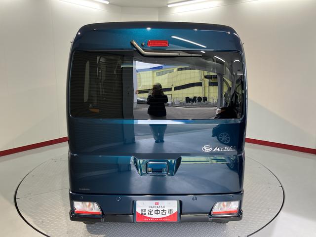 アトレーＲＳ両側電動スライドドア　バックカメラ　オーディオレス　アダプティブクルーズコントロール　オートライト　ＬＥＤヘッドライト　フォグランプ　プッシュスタート　アイドリングストップ　スマートアシスト（愛媛県）の中古車