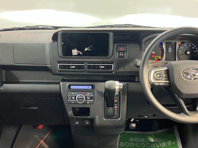 アトレーＲＳ両側電動スライドドア　バックカメラ　オーディオレス　アダプティブクルーズコントロール　オートライト　ＬＥＤヘッドライト　フォグランプ　プッシュスタート　アイドリングストップ　スマートアシスト（愛媛県）の中古車