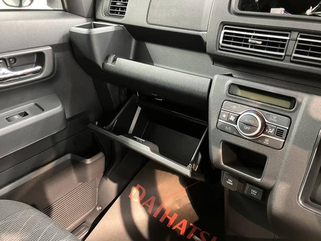 アトレーＲＳ両側電動スライドドア　バックカメラ　オーディオレス　アダプティブクルーズコントロール　オートライト　ＬＥＤヘッドライト　フォグランプ　プッシュスタート　アイドリングストップ　スマートアシスト（愛媛県）の中古車