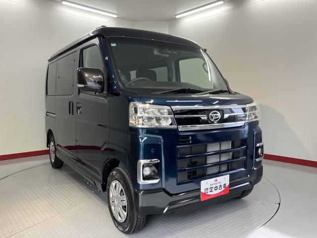 アトレーＲＳ両側電動スライドドア　バックカメラ　オーディオレス　アダプティブクルーズコントロール　オートライト　ＬＥＤヘッドライト　フォグランプ　プッシュスタート　アイドリングストップ　スマートアシスト（愛媛県）の中古車