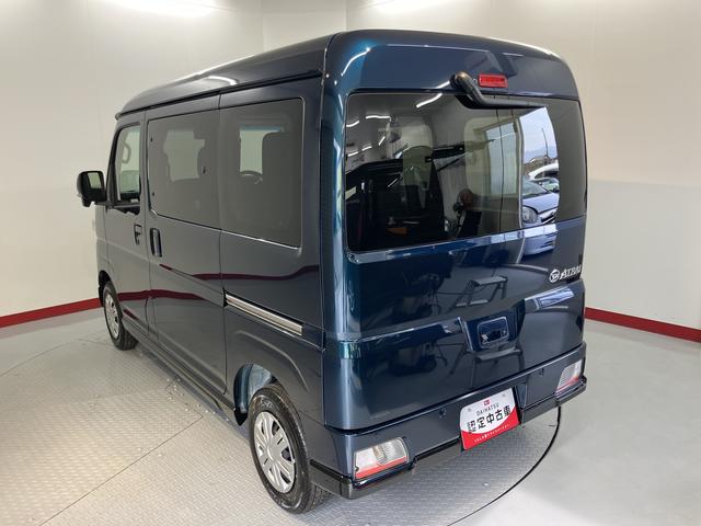 アトレーＲＳ両側電動スライドドア　バックカメラ　オーディオレス　アダプティブクルーズコントロール　オートライト　ＬＥＤヘッドライト　フォグランプ　プッシュスタート　アイドリングストップ　スマートアシスト（愛媛県）の中古車