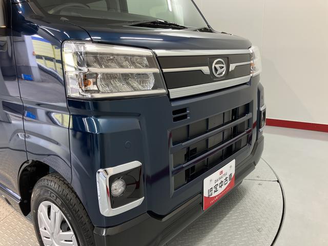 アトレーＲＳ両側電動スライドドア　バックカメラ　オーディオレス　アダプティブクルーズコントロール　オートライト　ＬＥＤヘッドライト　フォグランプ　プッシュスタート　アイドリングストップ　スマートアシスト（愛媛県）の中古車