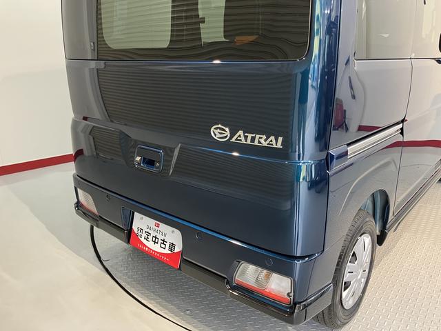 アトレーＲＳ両側電動スライドドア　バックカメラ　オーディオレス　アダプティブクルーズコントロール　オートライト　ＬＥＤヘッドライト　フォグランプ　プッシュスタート　アイドリングストップ　スマートアシスト（愛媛県）の中古車
