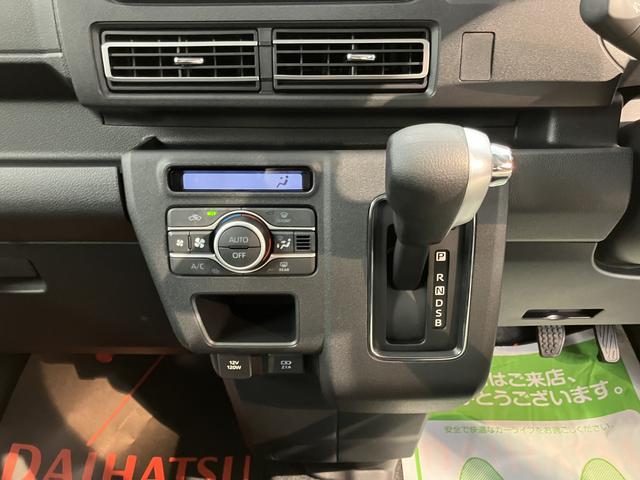 アトレーＲＳ両側電動スライドドア　バックカメラ　オーディオレス　アダプティブクルーズコントロール　オートライト　ＬＥＤヘッドライト　フォグランプ　プッシュスタート　アイドリングストップ　スマートアシスト（愛媛県）の中古車