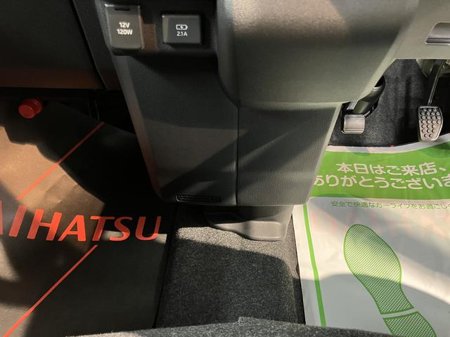 アトレーＲＳ両側電動スライドドア　バックカメラ　オーディオレス　アダプティブクルーズコントロール　オートライト　ＬＥＤヘッドライト　フォグランプ　プッシュスタート　アイドリングストップ　スマートアシスト（愛媛県）の中古車