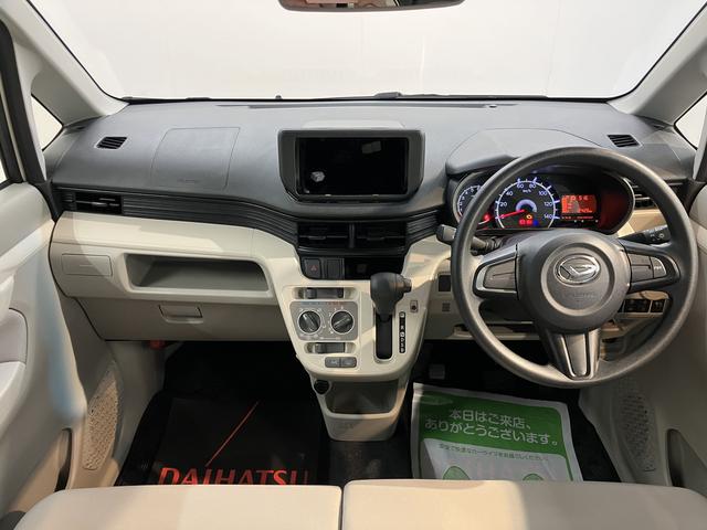 ムーヴL SAIII2WD ベンチシート アイドリングストップ オートマチックハイビーム ハロゲンヘッドライト 盗難防止装置 運転席・助手席エアバック マニュアルエアコン 電動格納ミラー キーレス オーディオレス(愛媛県)の中古車